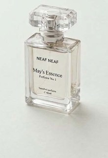 perfume